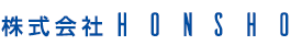 株式会社HONSHO